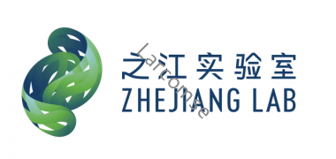 之江實(shí)驗(yàn)室